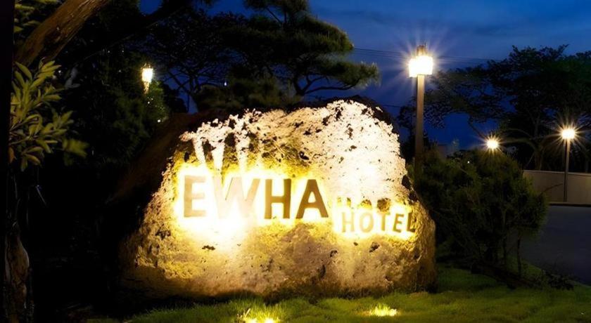Ewha Hotel Jeju Exterior photo